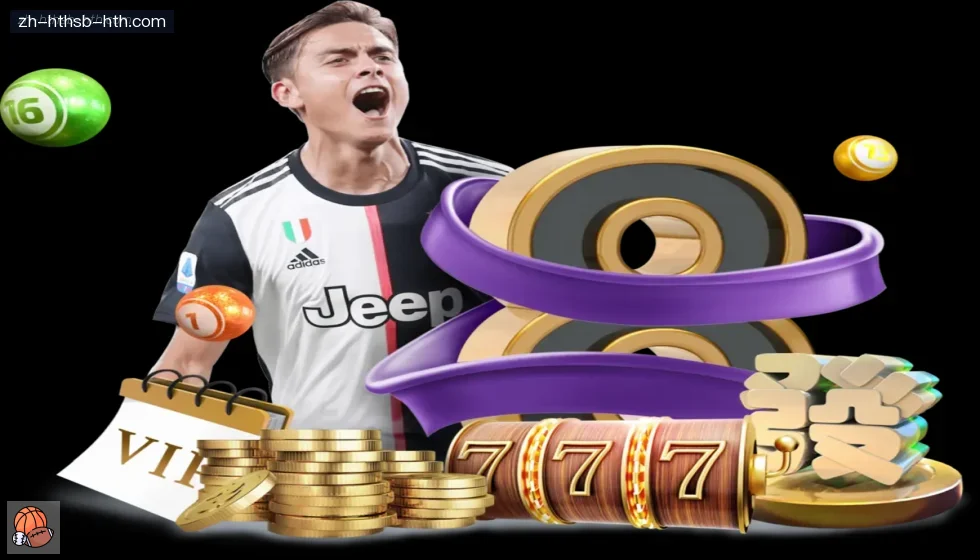 华体会 banner