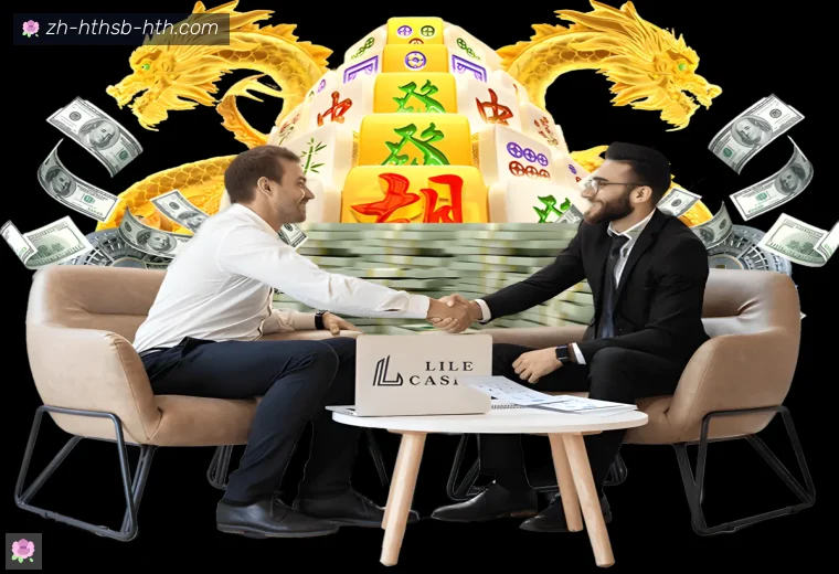 华体会真人APP