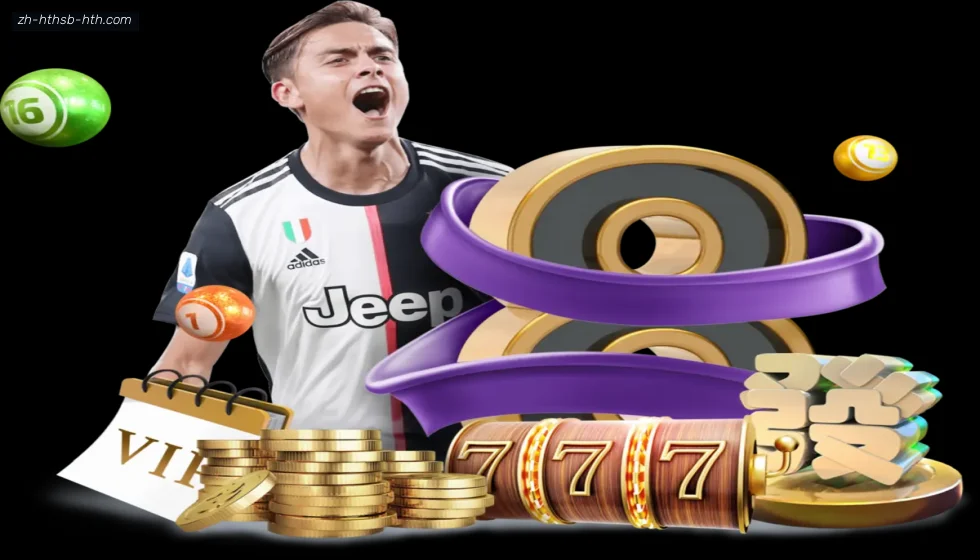 华体会 banner